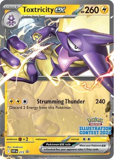 Toxtricity ex (Illustration Contest 2024) - (215) - SV: Scarlet & Violet Promo Cards - (Promo)