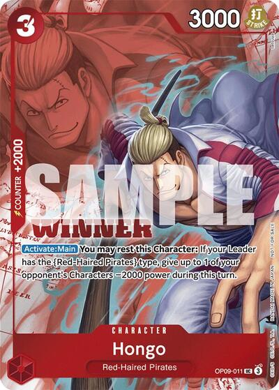Hongo ( Pack 2025 Vol. 2)