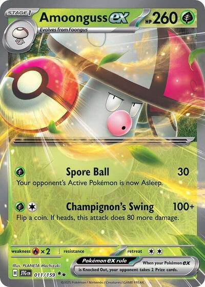 Amoonguss ex - (011/159) - SV09: Journey Together - (Double Rare)