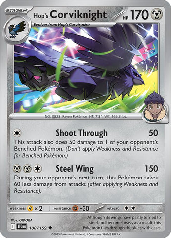 Hop's Corviknight (108/159) [Scarlet & Violet: Journey Together]