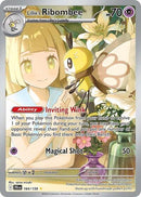 Lillie's Ribombee - (164/159) - SV09: Journey Together - (Illustration Rare)