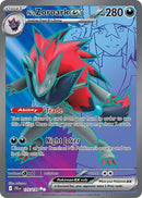 N's Zoroark ex - (175/159) - SV09: Journey Together - (Ultra Rare)