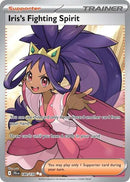 Iris's Fighting Spirit - (180/159) - SV09: Journey Together - (Ultra Rare)