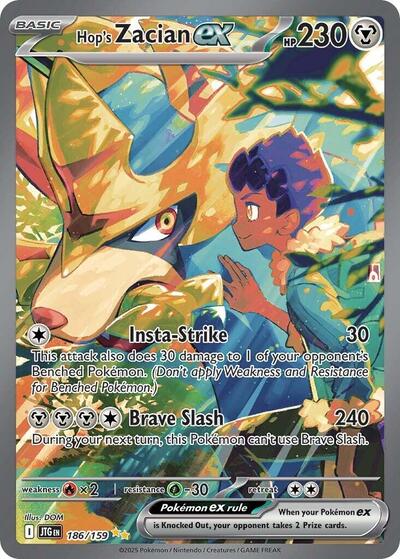 Hop's Zacian ex - (186/159) - SV09: Journey Together - (Special Illustration Rare)