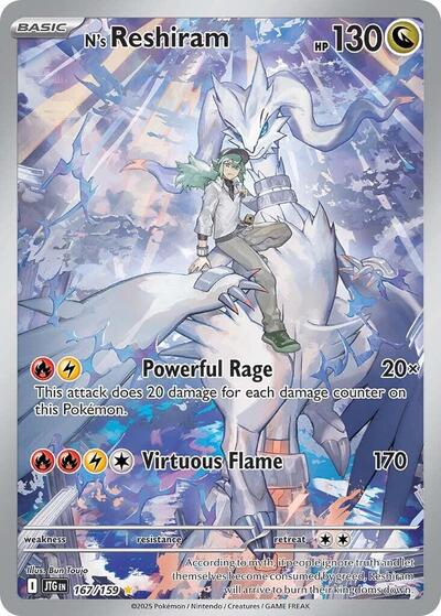 N's Reshiram - (167/159) - SV09: Journey Together - (Illustration Rare)