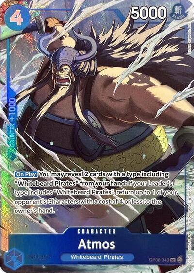 Atmos (Premium Card Collection -Best Selection Vol. 3-) - (OP08-040) - One Piece Promotion Cards - (Uncommon)