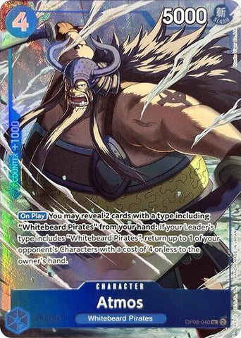 Atmos (Premium Card Collection -Best Selection Vol. 3-) - (OP08-040) - One Piece Promotion Cards - (Uncommon)