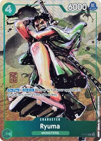 Ryuma (Oda Stamped Signature) (Premium Card Collection -Best Selection Vol. 3-) - (P-072) - One Piece Promotion Cards - (Promo)