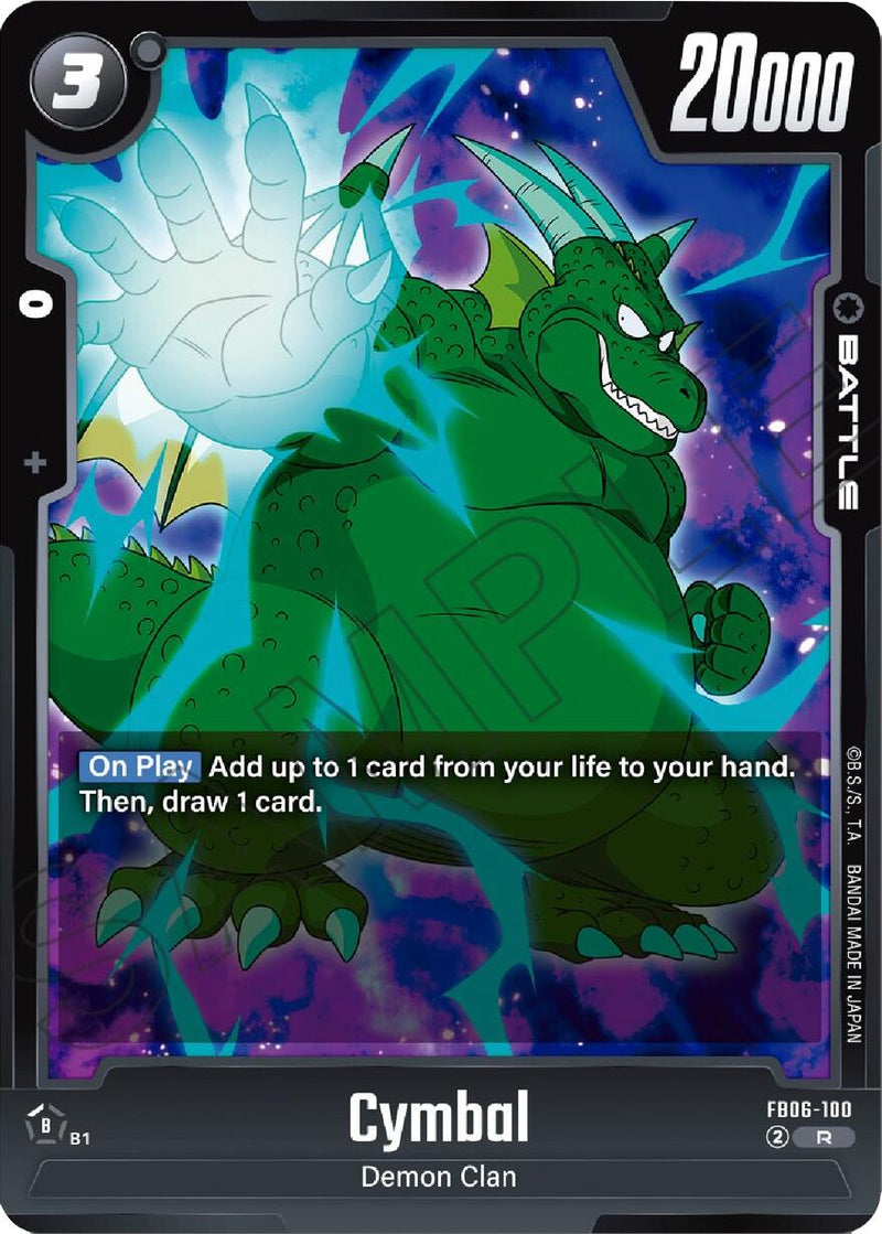 Cymbal [Rivals Clash]