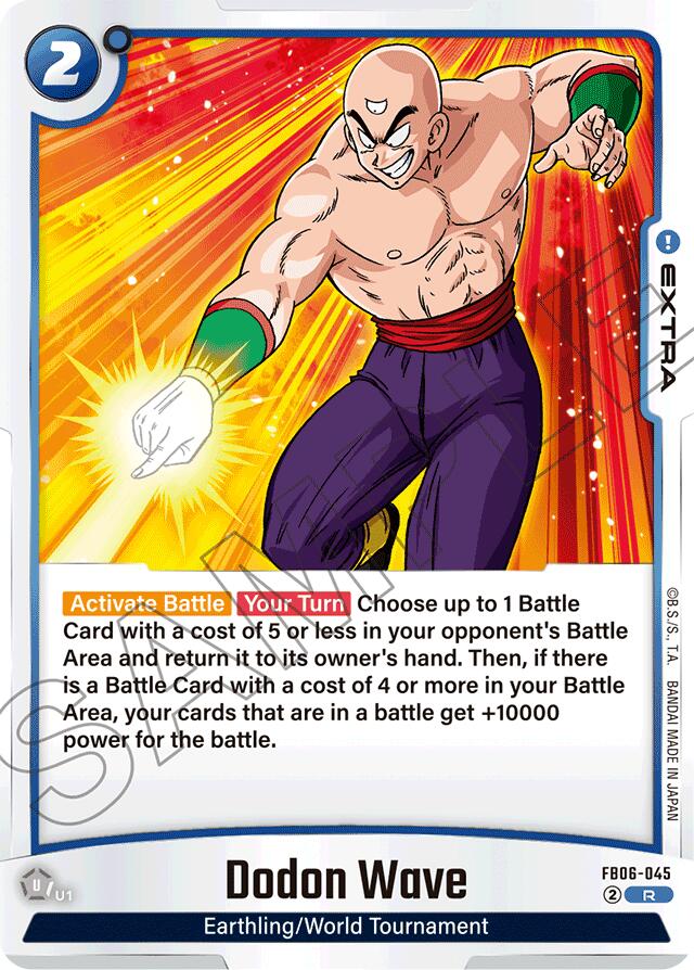 Dodon Wave [Rivals Clash]