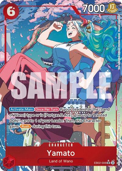 Yamato - (EB02-006) - Extra Booster: Anime 25th Collection - (Super Rare)