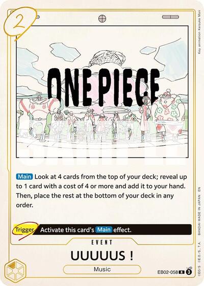 UUUUUS! - (EB02-058) - Extra Booster: Anime 25th Collection - (Rare)