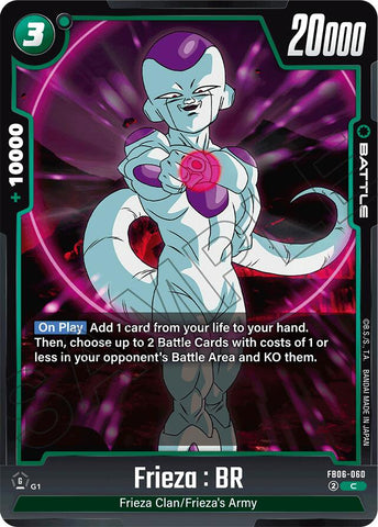 Frieza : BR [Rivals Clash]