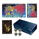 Tamer's Evolution Box -Rise of Digimon- (Sealed Promotional Bundle)
