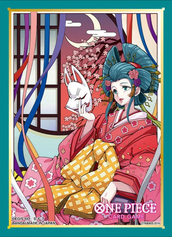 Bandai: 70ct Card Sleeves - Assortment 10 (Kouzuki Hiyori)