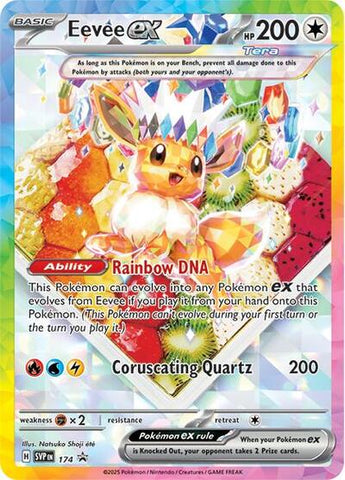 Eevee ex - (174) - SV: Scarlet & Violet Promo Cards - (Promo)