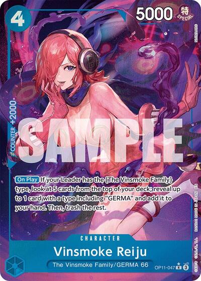 Vinsmoke Reiju - (OP11-047) - A Fist of Divine Speed - (Rare)