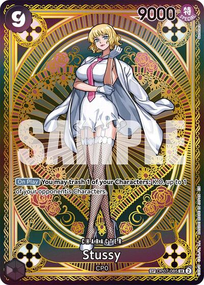 Stussy - (OP07-085) - A Fist of Divine Speed - (Super Rare)