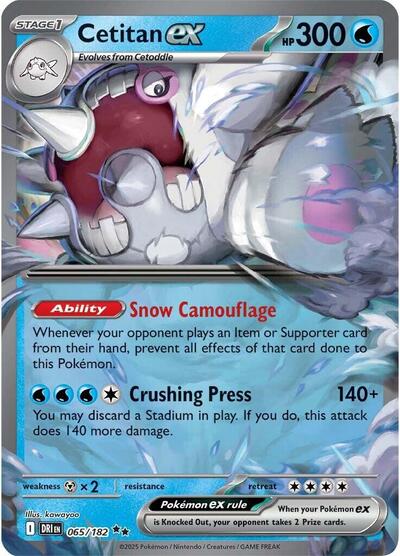Cetitan ex - (065/182) - SV10: Destined Rivals - (Double Rare)