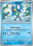 Wellspring Mask Ogerpon (067/182) [Scarlet & Violet: Destined Rivals]