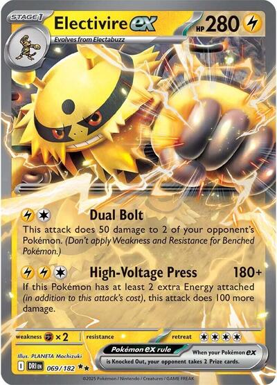 Electivire ex - (069/182) - SV10: Destined Rivals - (Double Rare)