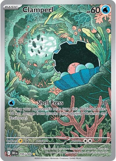 Clamperl - (195/182) - SV10: Destined Rivals - (Illustration Rare)