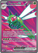 Yanmega ex - (206/182) - SV10: Destined Rivals - (Ultra Rare)
