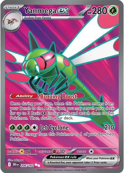Yanmega ex - (206/182) - SV10: Destined Rivals - (Ultra Rare)
