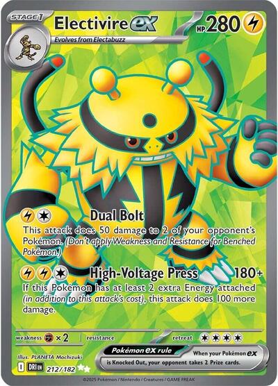 Electivire ex - (212/182) - SV10: Destined Rivals - (Ultra Rare)