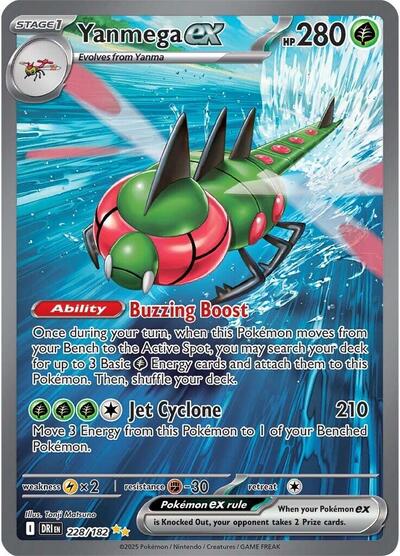 Yanmega ex - (228/182) - SV10: Destined Rivals - (Special Illustration Rare)