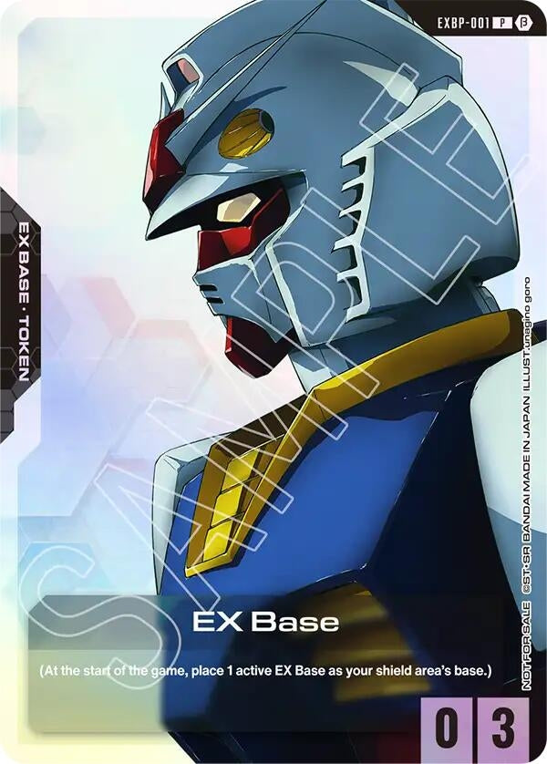 Image for EX Base (EXBP-001) (Mobile Suit Gundam) (EXBP-001) - Gundam Card Game