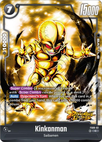 Kinkanman [Starter Deck: Shallot]