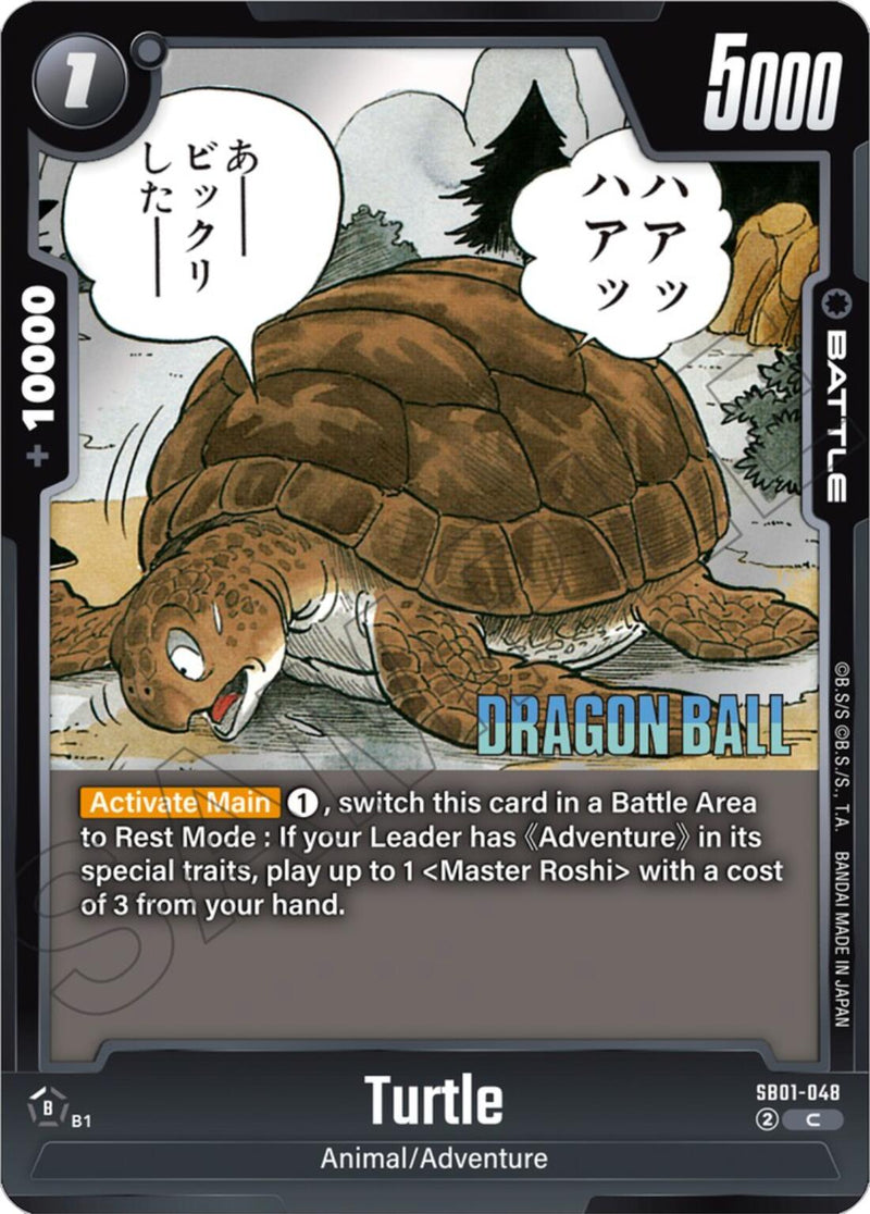 Turtle [Manga Booster 01]
