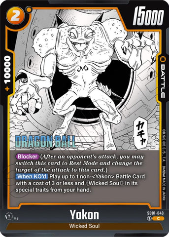 Yakon (SB01-043) [Manga Booster 01]