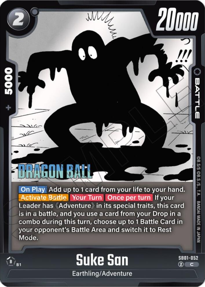 Suke San [Manga Booster 01]