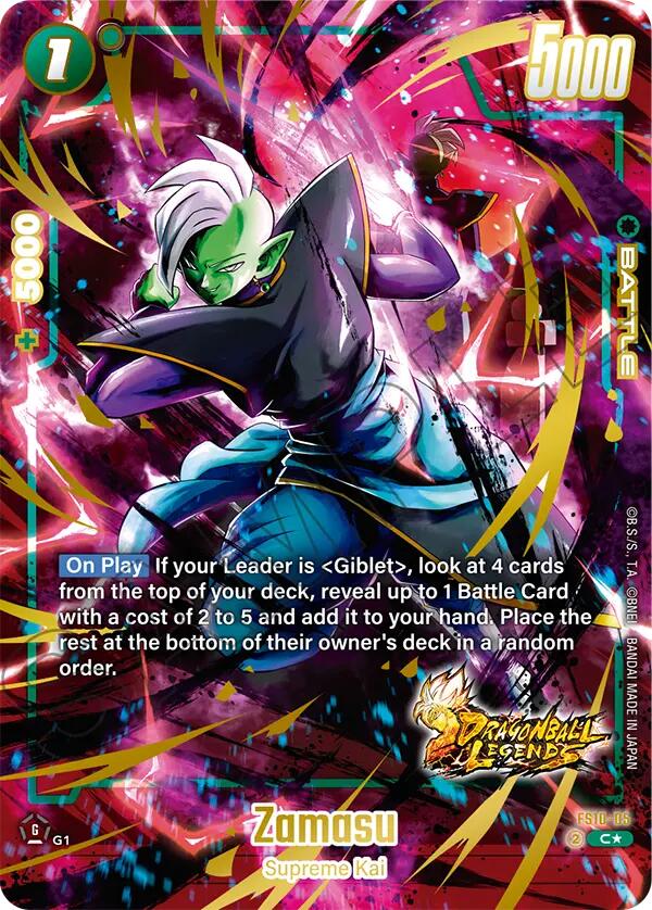 Zamasu (Bonus Pack Alternate Art) [Starter Deck: Giblet]
