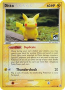 Ditto - 39/113 (SDCC Stamp) 39 - Miscellaneous Cards & Products