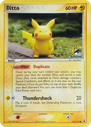 Ditto - 39/113 (SDCC Stamp) 39 - Miscellaneous Cards & Products