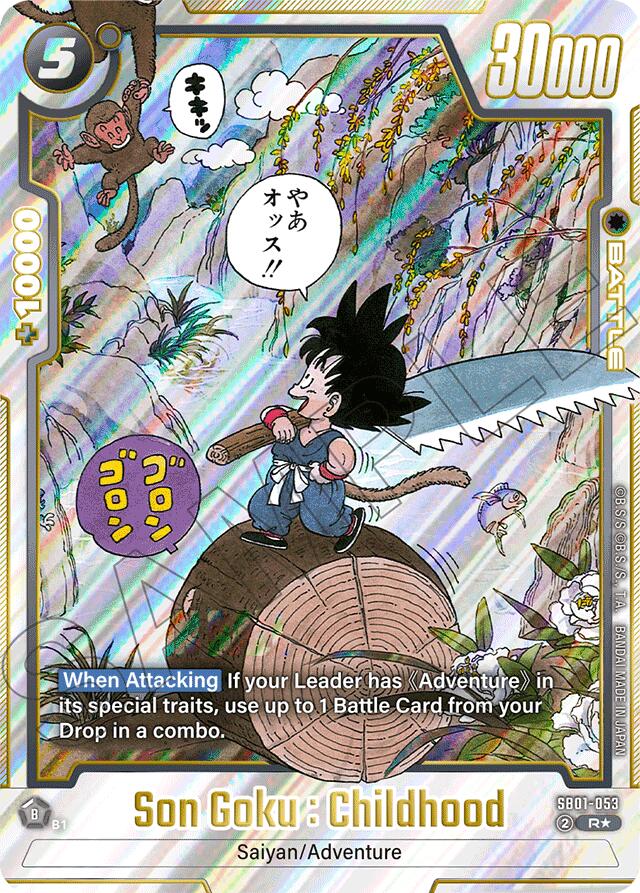 Son Goku : Childhood (SB01-053) (Alternate Art) [Manga Booster 01]