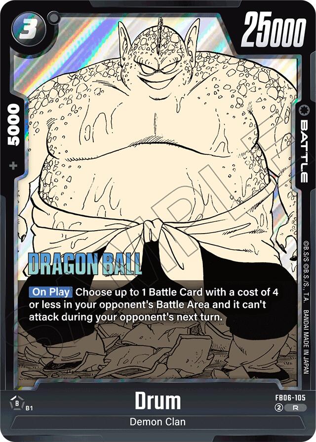 Drum [Manga Booster 01]