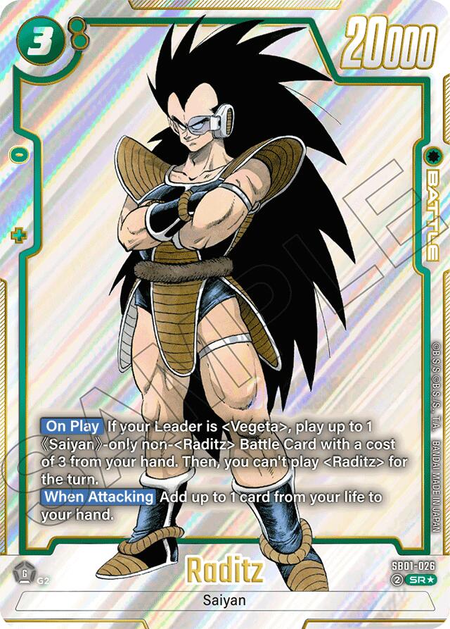 Vegeta (SB01-026) (Alternate Art) [Manga Booster 01]