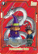 Fortuneteller Baba (Alternate Art) [Manga Booster 01]