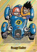 Energy Marker (E-50) (Gold) [Fusion World Energy Markers]