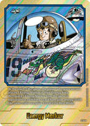 Energy Marker (E-54) (Gold) [Fusion World Energy Markers]