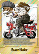 Energy Marker (E-58) (Gold) [Fusion World Energy Markers]