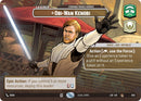 Obi-Wan Kenobi - Courage Makes Heroes (1012) (Showcase) (1012) [Legends of the Force]