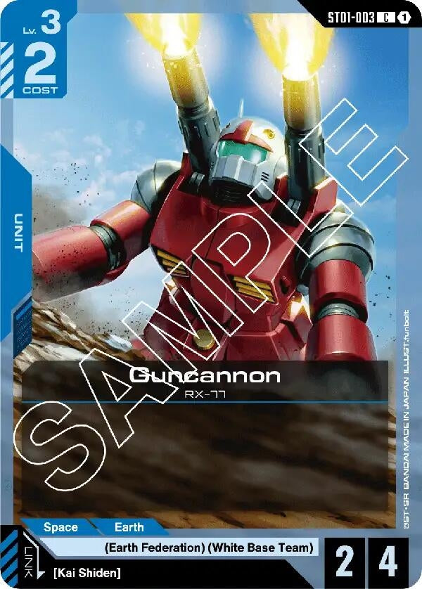 Image for Guncannon (ST01-003) - Gundam Card Game