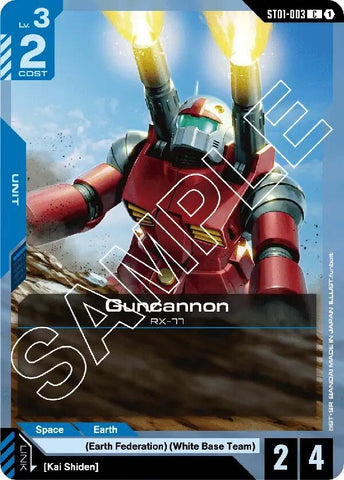 Image for Guncannon (ST01-003) - Gundam Card Game