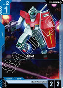 Image for GM (ST01-005) - Gundam Card Game
