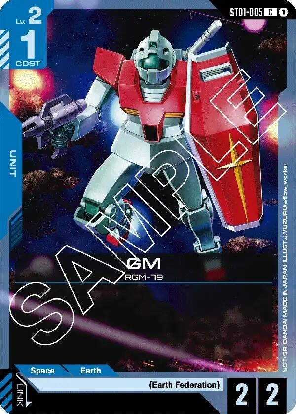 Image for GM (ST01-005) - Gundam Card Game
